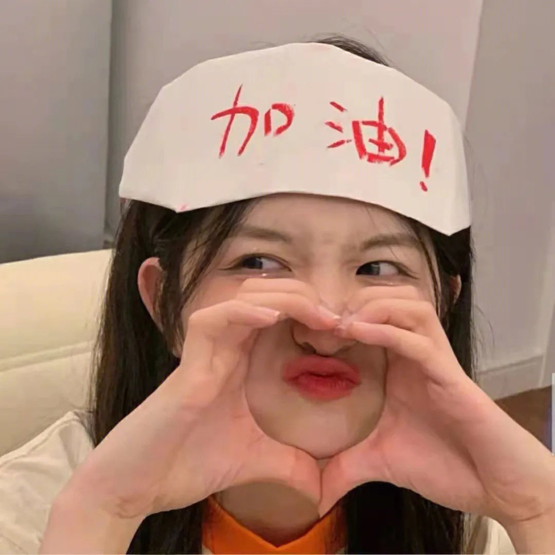 荣誉勋章